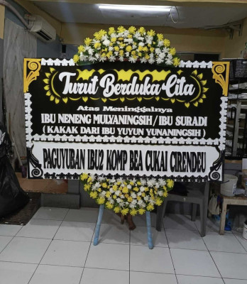 Papan Bunga Rengas